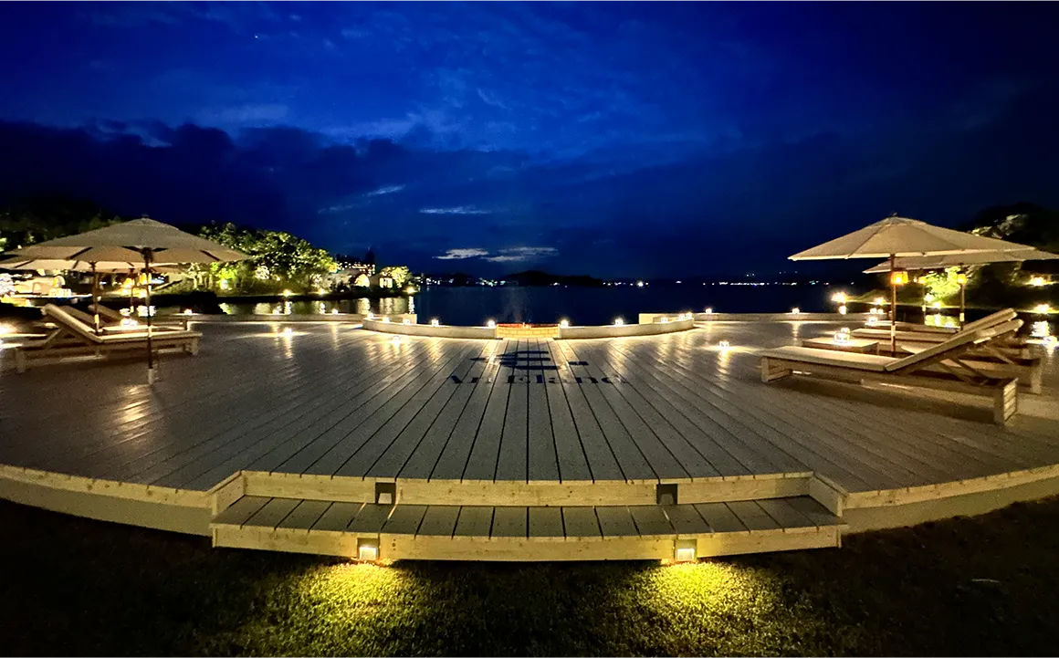 Fire Pit