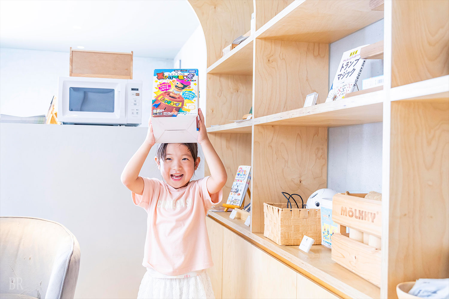 Choose your favorite toys at check-in
