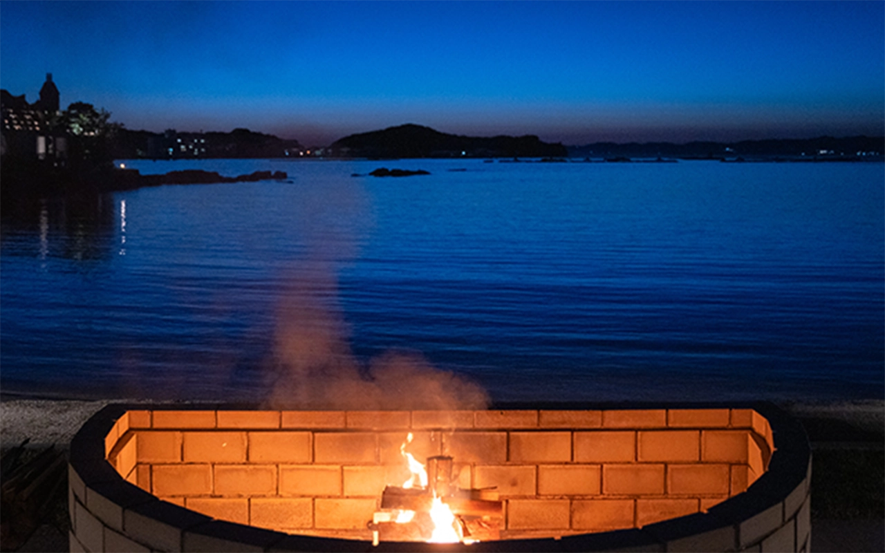 bonfire