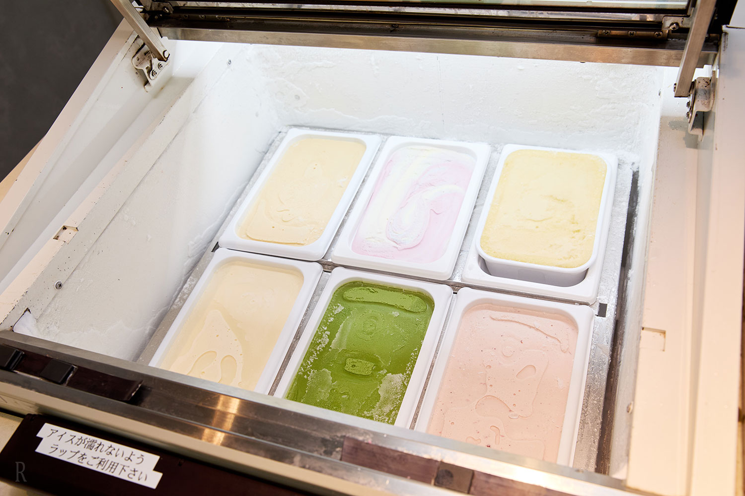 All-You-Can-Eat Häagen-Dazs & Gelato